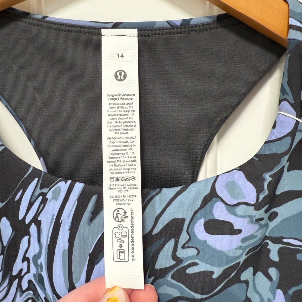 Lululemon Swift Speed Top - Picture 12 of 14